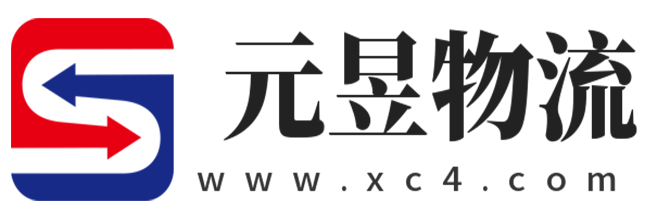 六安